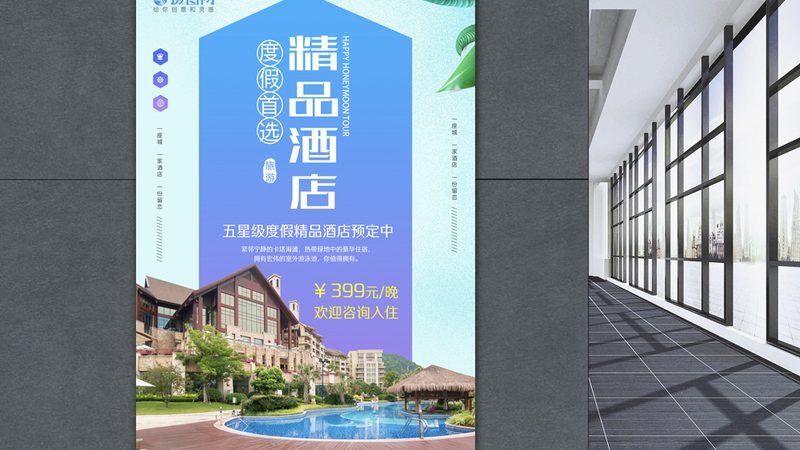 暑假军事夏令营：价格背后的考量因素