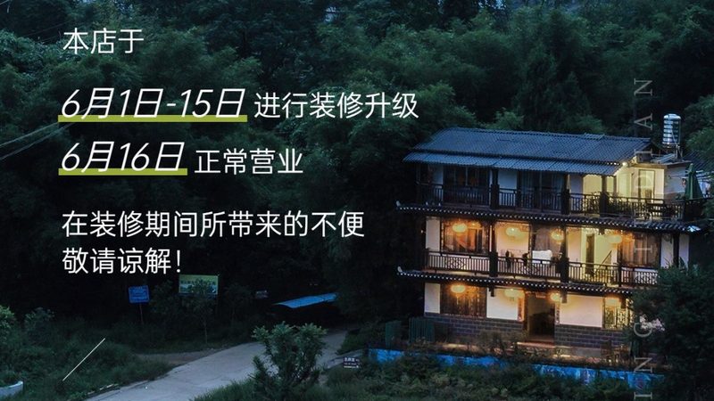 小标题：旺季来临，预订高峰背后的秘密