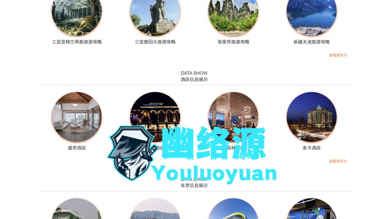 活动结束后，对团建活动效果进行评估。可以从以下方面进行评估：