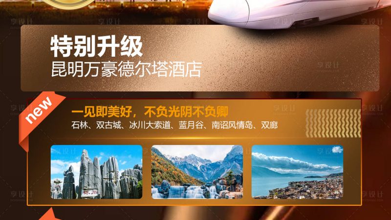 加盟与代理：两种模式的本质区别