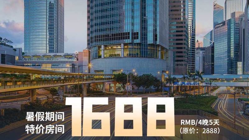 小标题：滑雪镜，孩子的安全“护目镜
