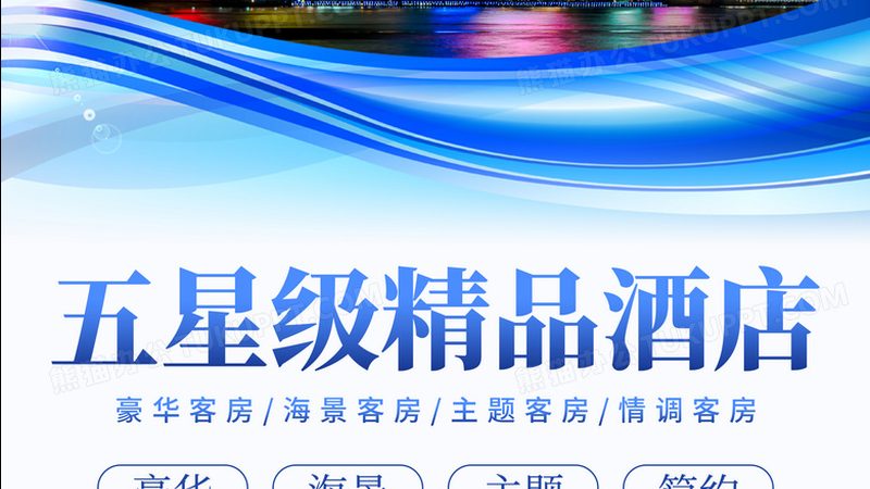 团建拓展器材种类繁多，主要包括以下几类：